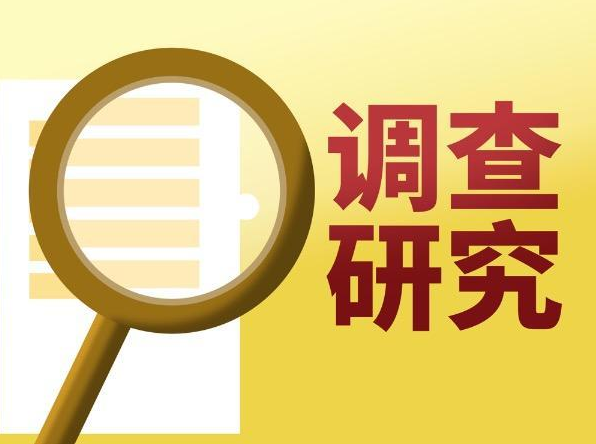 郑州市私家调查：女方不履行家庭责任该咋办