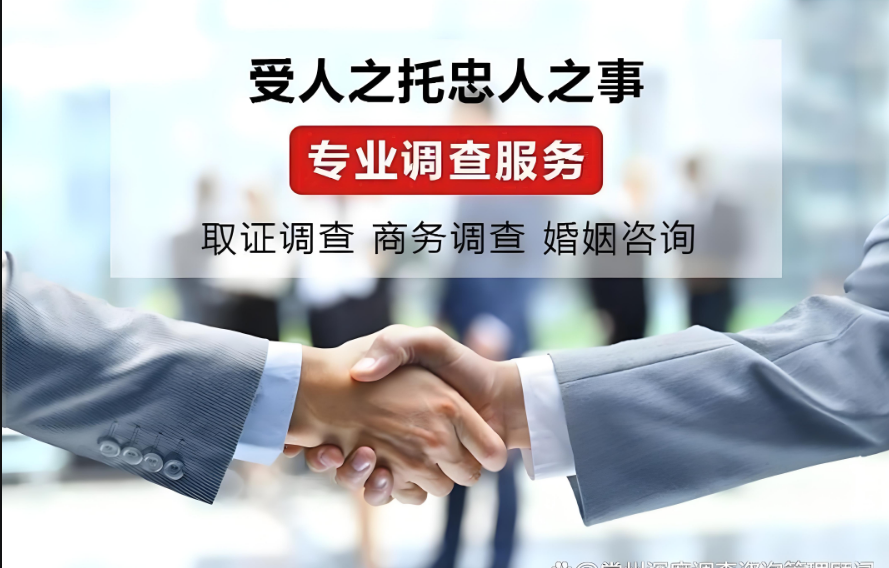 郑州市私人调查：原配对小三的3个误解，说多错多，做多错多