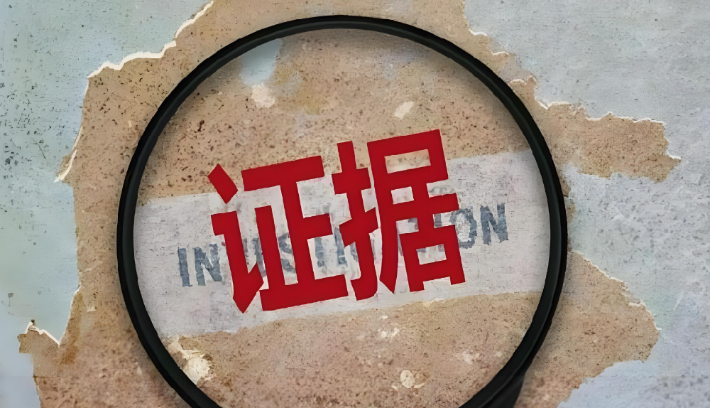 郑州市私人调查：老婆转账给别人可以要回来吗