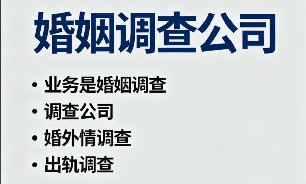 郑州市婚姻调查：为什么男人到了中年，更容易陷入婚外的故事？