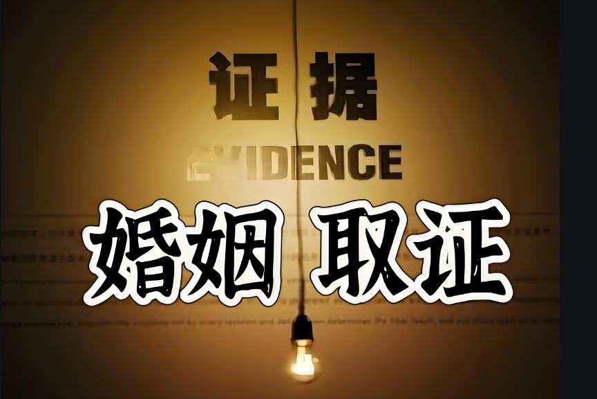 郑州市婚姻调查：有一种婚姻，男人的钱，远比他的忠诚重要，很残酷很现实