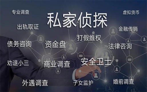 郑州市私家侦探公司：暗访了一个第三者，发现了出轨男人不肯说的秘密……