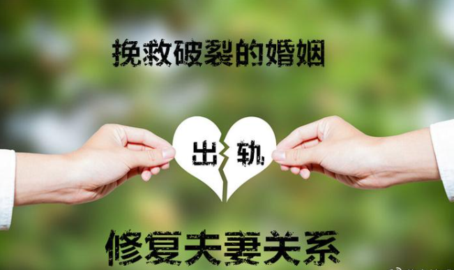 郑州市侦探社：男方婚内转30万财产会判多久