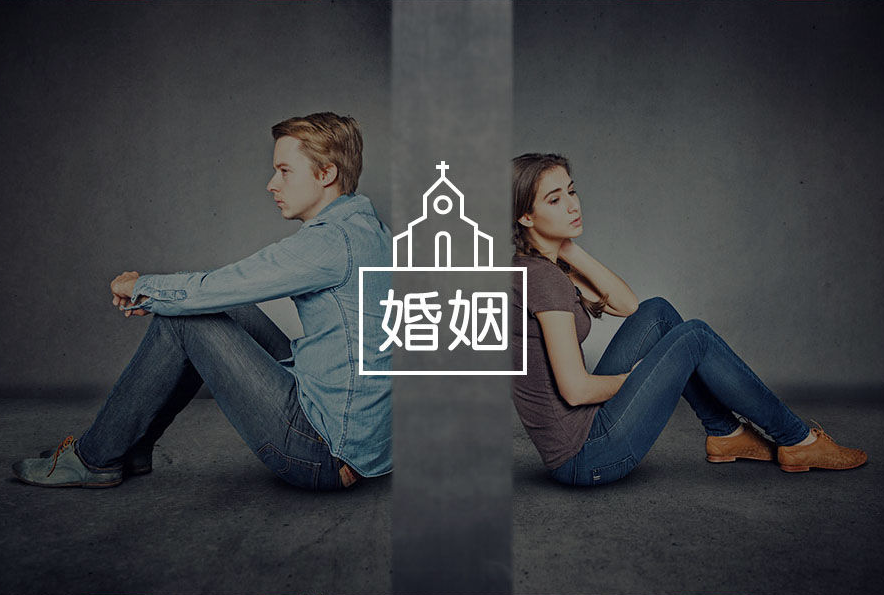 郑州市婚外情调查取证：婚后对婚前财产进行约定是否有效