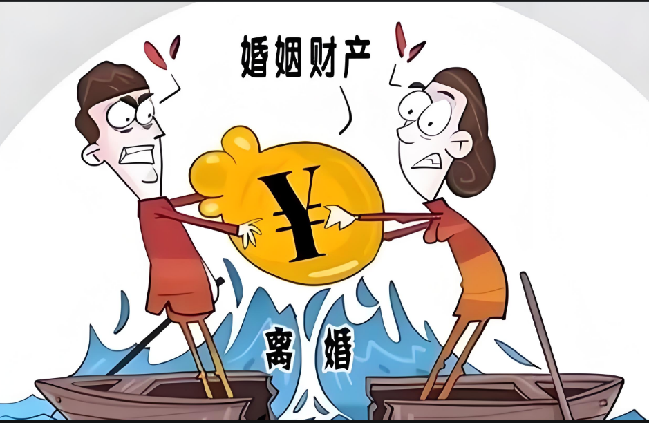 郑州市侦探公司：起诉离婚一方不到场，财产要如何去分割