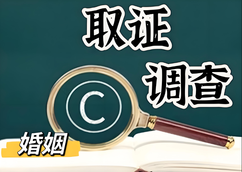 郑州婚姻调查：关于婚姻，有几大真相，残酷但很现实