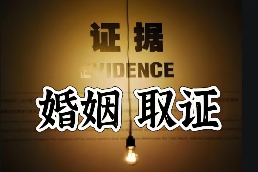 郑州婚姻调查公司：不管男女，到了中年背叛家庭，逃不过以下3种坏结局