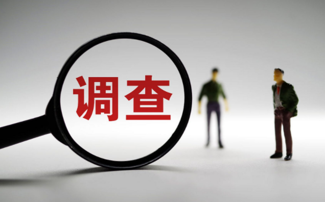 郑州市调查取证：抓住女人心的关键：二八定律