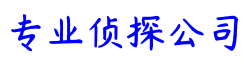 郑州私人调查：分割夫妻共同财产如何折现