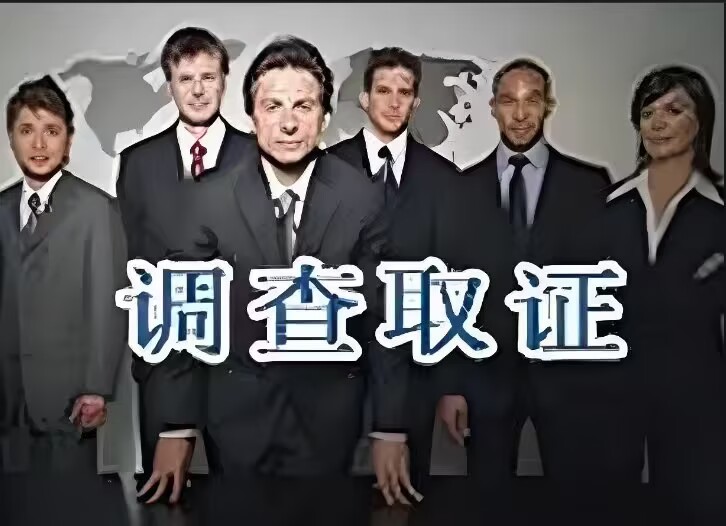 郑州专业调查公司：妻子提出离婚，夫妻财产要怎么划分