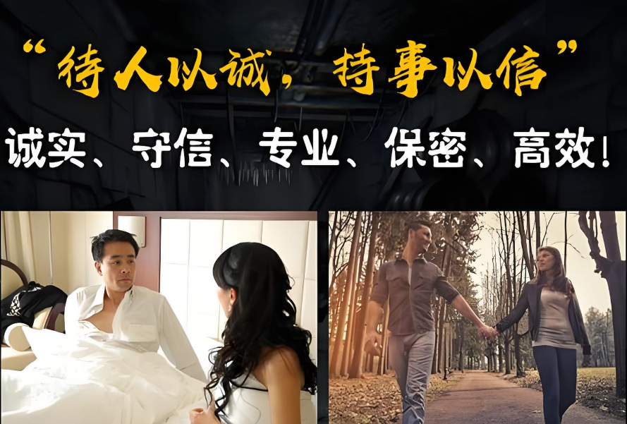郑州市私家侦探调查：双方协议离婚，房子怎么处理才有效