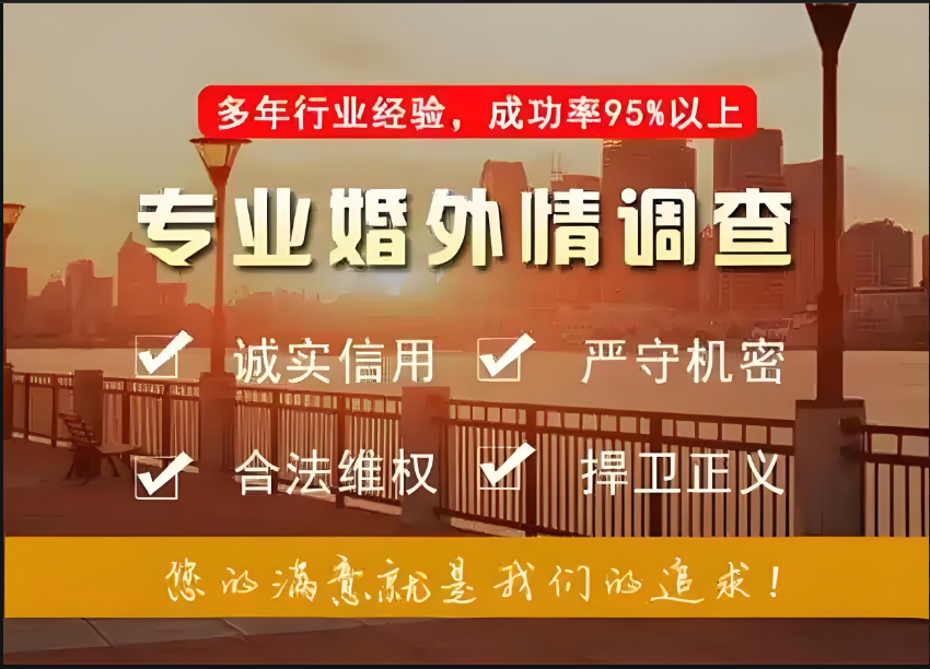 郑州婚外情调查：婚外情的男女都是一见钟情：一个刚好寂寞难耐，一个刚好饥不择食