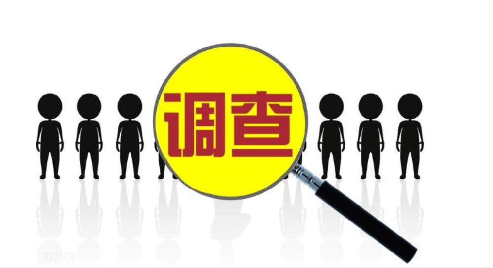 郑州私人调查：女方在离婚后来男方家搬东西怎么办